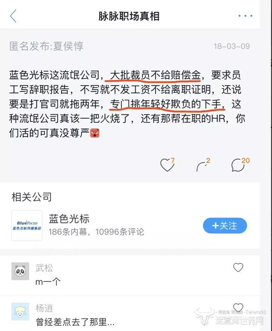 圖片.png