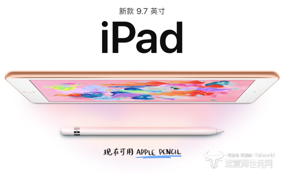 圖片.png